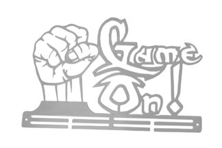 Game On! Medal Hanger